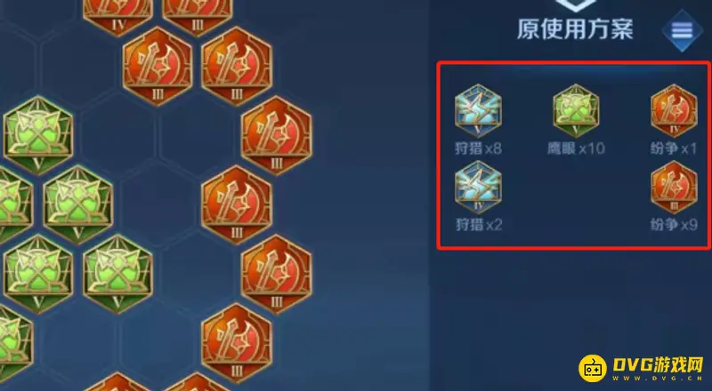 《王者荣耀》裴擒虎玩法详解