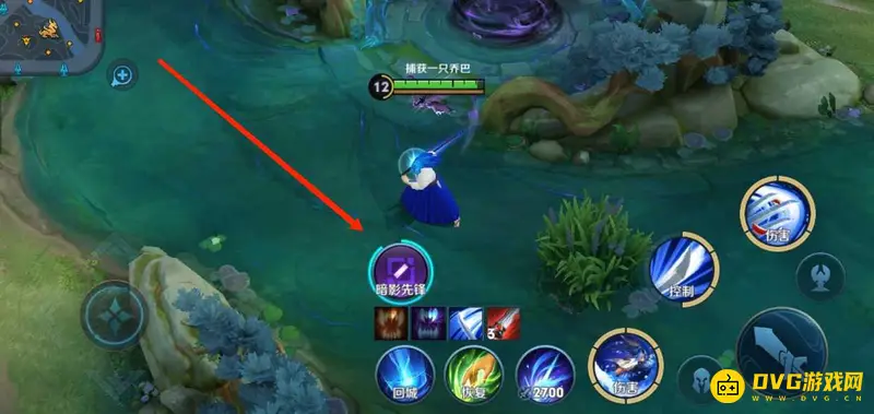 《王者荣耀》大龙怎么召唤-大龙的召唤方法