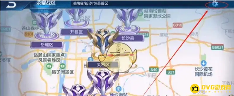 《王者荣耀》荣耀战区位置更改攻略