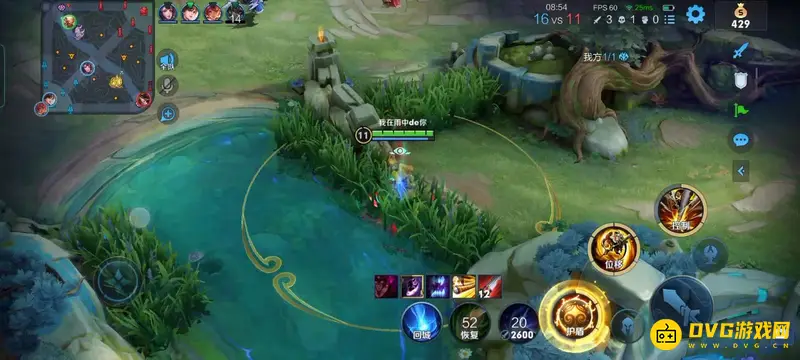 《王者荣耀》猴子玩法攻略