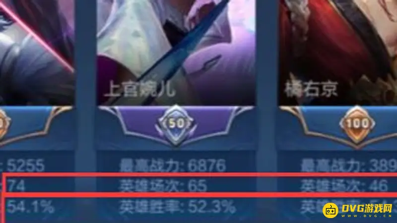 《王者荣耀》本命英雄测试方法详解