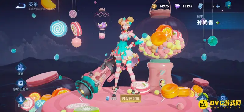 《王者荣耀》s28孙尚香皮肤手感排行