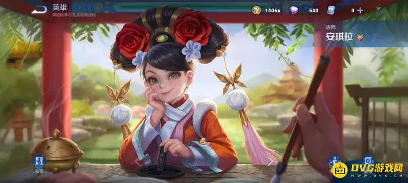 《王者荣耀》S26赛季更新时间-官方尚未公布具体日期