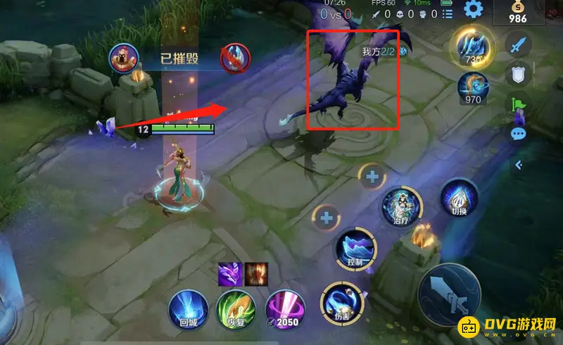 《王者荣耀》杨玉环打野攻略