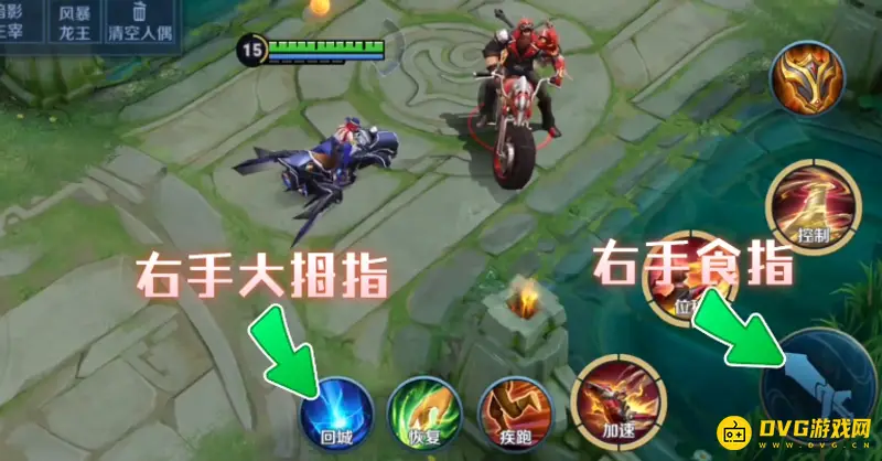 《王者荣耀》S29赛季戈娅卡永久加速技巧详解