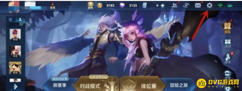 《王者荣耀》视频导出教程