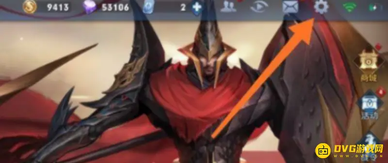 《王者荣耀》隐藏荣耀战区方法详解