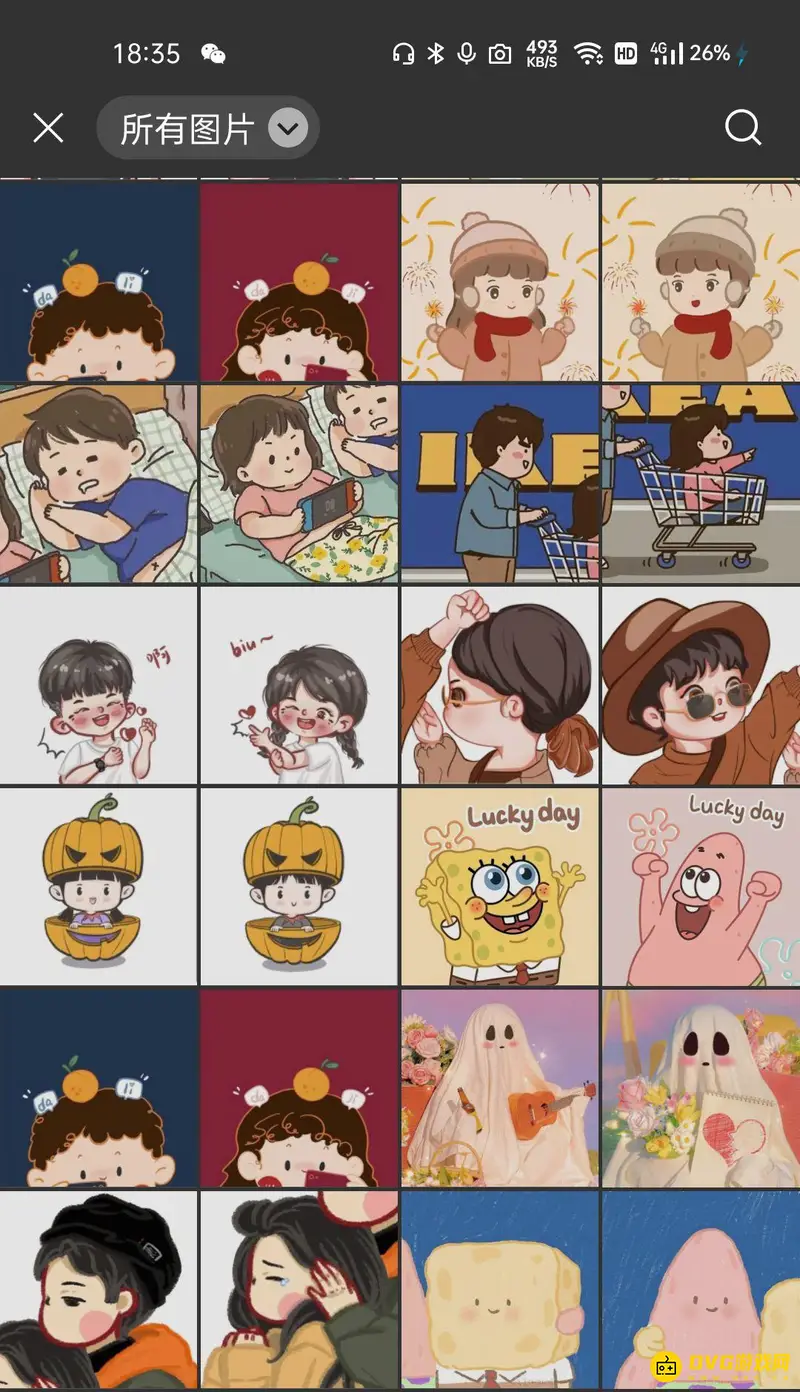 《王者荣耀》微信区头像更改方法