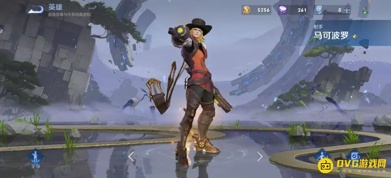 《王者荣耀》射手克制关系详解