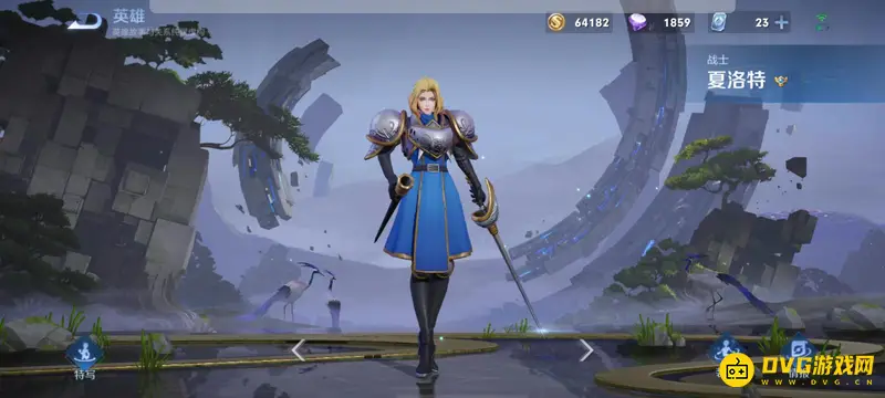 《王者荣耀》克制马超英雄推荐