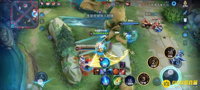 《王者荣耀》猴子玩法攻略