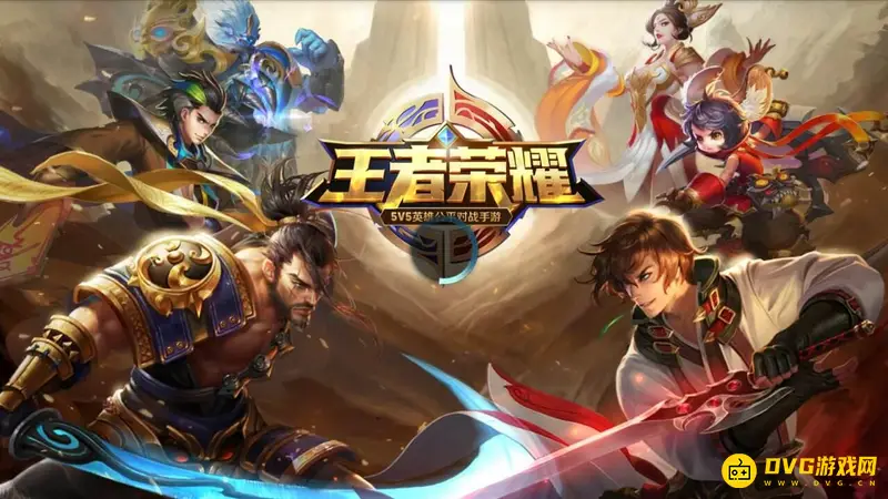 《王者荣耀》追踪轮盘实用性解析-新手辅助与局限性详解