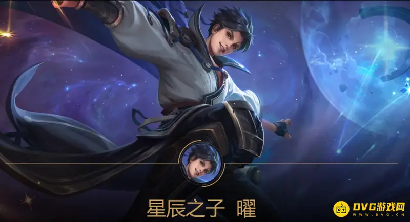 《王者荣耀》西施曜cp台词合集