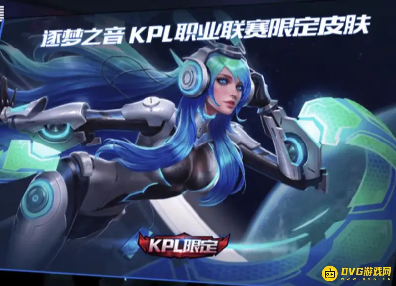 《王者荣耀》v6号价值解析-v6账号值多少钱