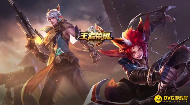 《王者荣耀》商店设置方法详解