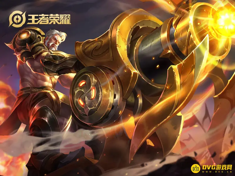 《王者荣耀》S24黄忠怎么玩-S24黄忠出装铭文推荐详解