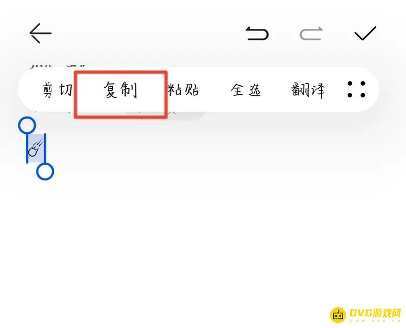 《王者荣耀》s28空白名字设置方法