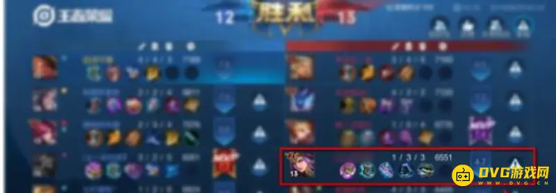 《王者荣耀》举报方法详解