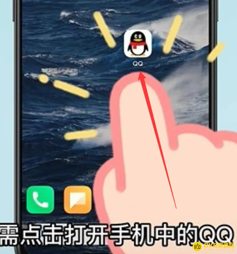 《王者荣耀》二维码登录方法详解-教你如何扫码登录他人账号