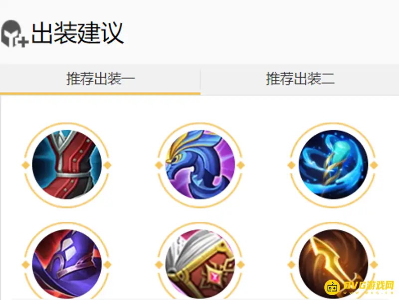 《王者荣耀》弈星玩法详解