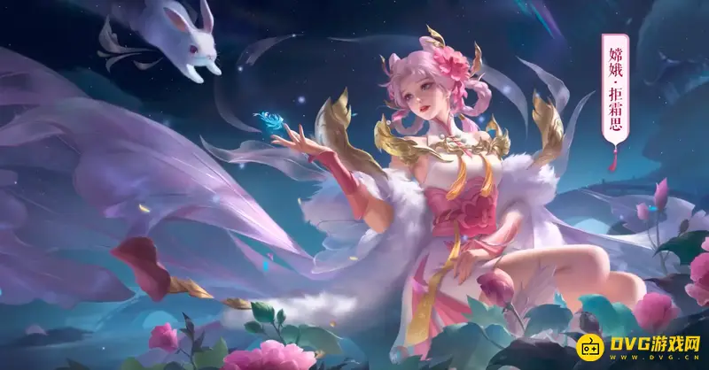 《王者荣耀》情侣关系怎么解绑-情侣关系解绑规则详解