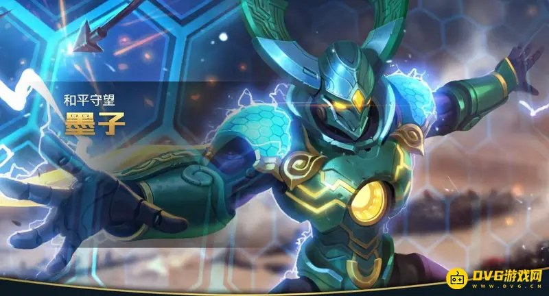 《王者荣耀》s28墨子上单出装指南-两套实用装备解析