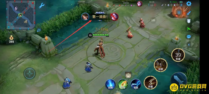 《王者荣耀》英文播报大全