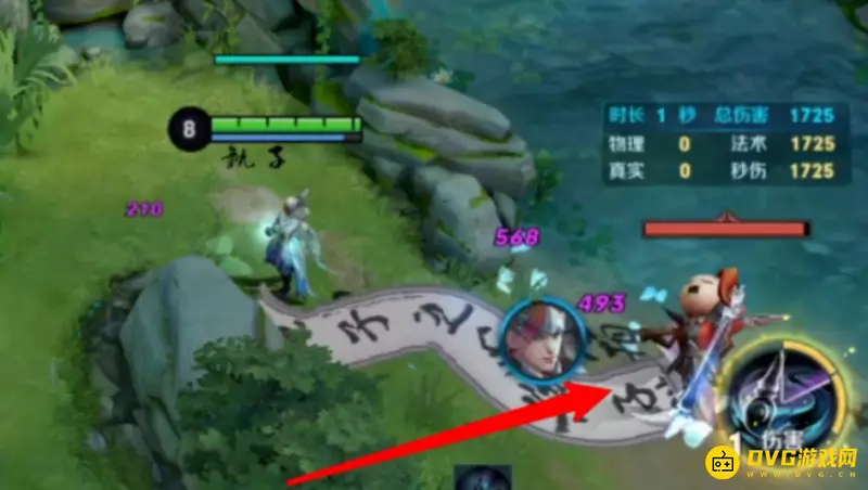 《王者荣耀》s28上官婉儿大招使用技巧