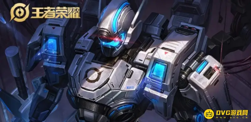 《王者荣耀》荣耀水晶皮肤兑换推荐-性价比最高选择解析