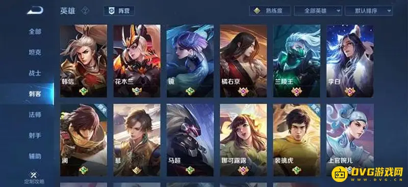 《王者荣耀》2022年最强打野排行-澜镜孙悟空强度分析