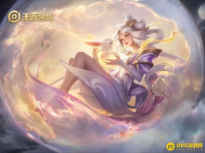 《王者荣耀》嫦娥台词汇总-角色经典语录整理