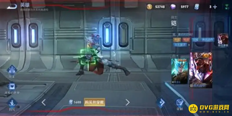 《王者荣耀》商城直售传说皮肤一览