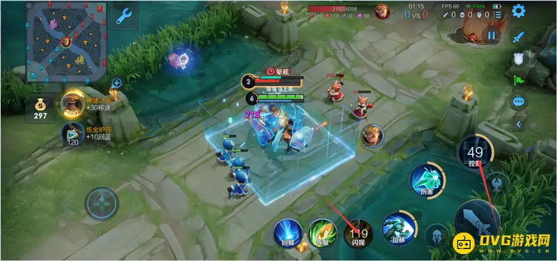 《王者荣耀》墨子大闪技巧解析