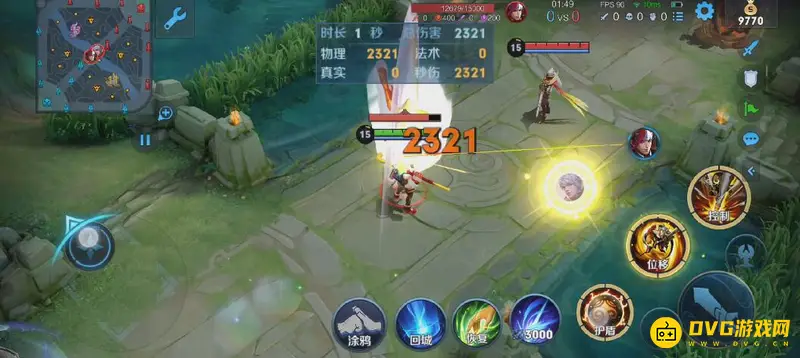 《王者荣耀》孙悟空一秒三棍技巧