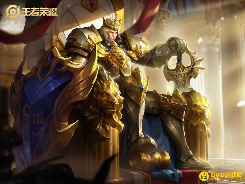 《王者荣耀》赛季皮肤奖励一览-s1至s30顺序详解