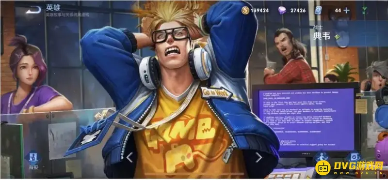 《王者荣耀》s25赛季战令返场皮肤介绍