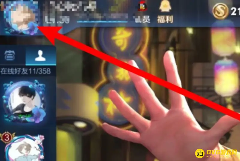 《王者荣耀》怎么快速找到并观看自己的游戏视频战报-点播视频生成查看方法