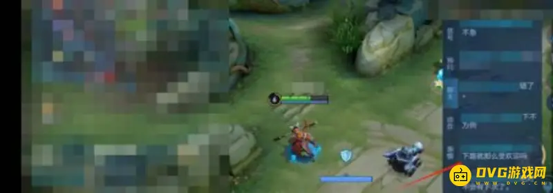 《王者荣耀》聊天记录查看方法