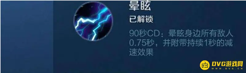 《王者荣耀》孙策对抗夏洛特技巧详解