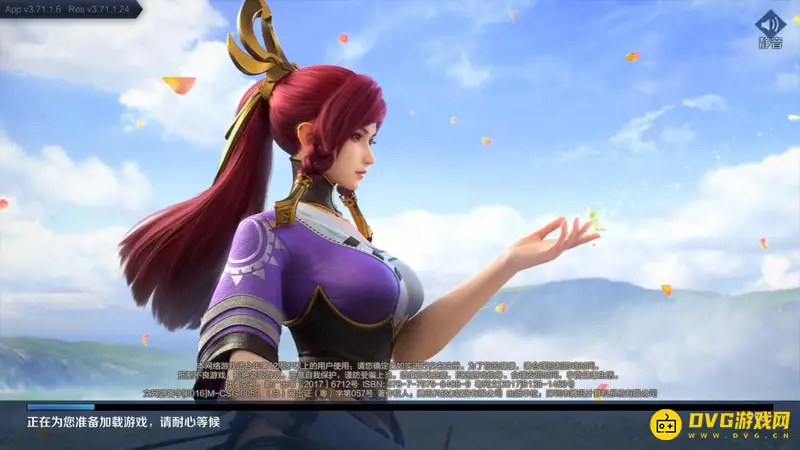 《王者荣耀》如何退出战队-退出战队方法