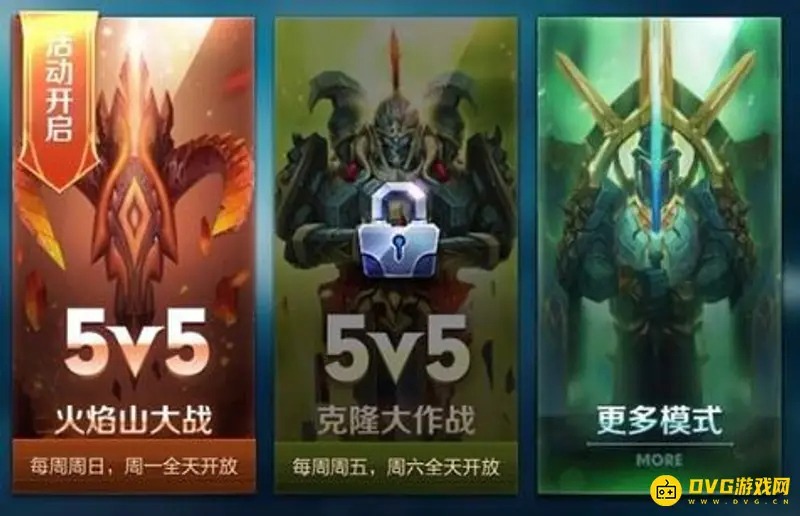 《王者荣耀》熟练度快速提升攻略