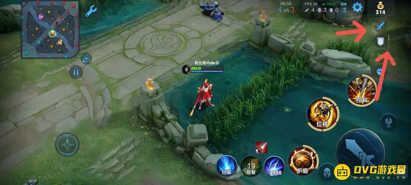 《王者荣耀》发起进攻变问号原因解析