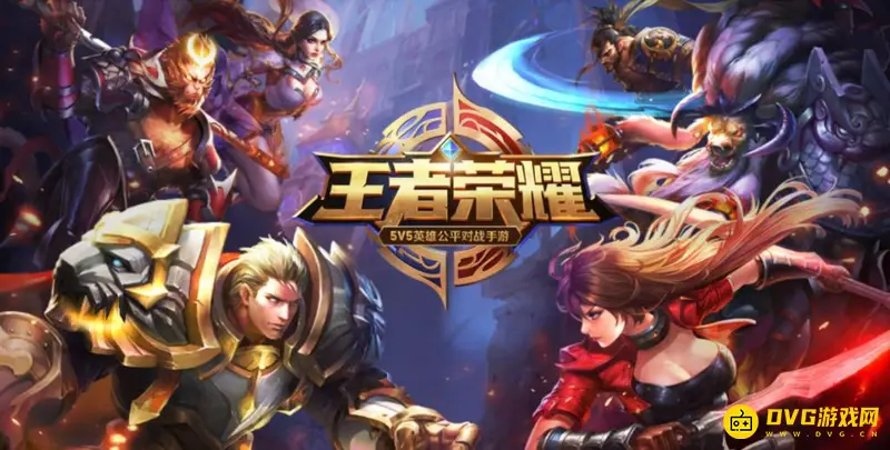 《王者荣耀》英雄池怎么查看-英雄池查看方法