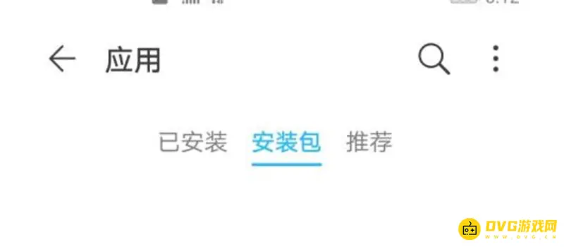 《王者荣耀》更新安装包位置详解