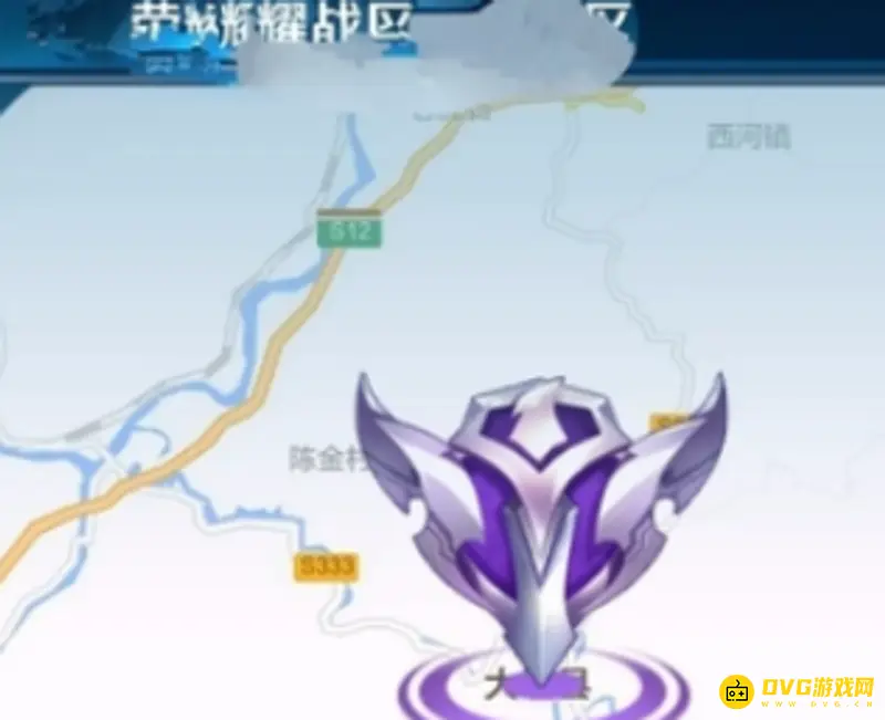 《王者荣耀》电脑改定位教程