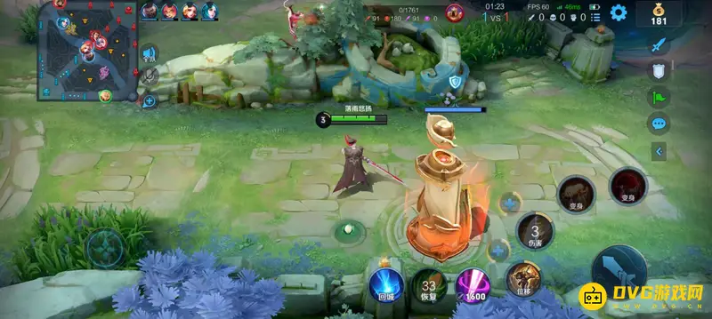 《王者荣耀》新手入门指南