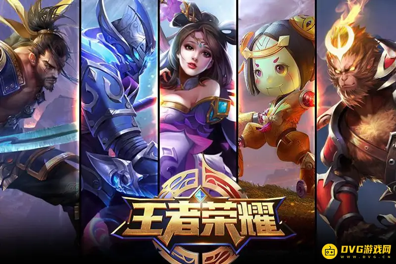 《王者荣耀》怎么换号-换号详细步骤指南