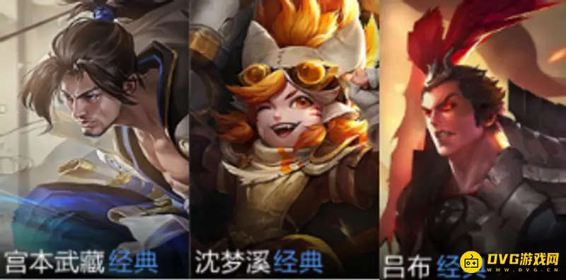 《王者荣耀》S29养猪流阵容搭配攻略