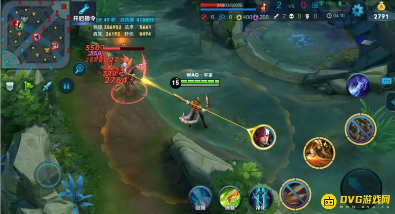 《王者荣耀》马可波罗大招持续技巧-掌握时机与控制应对