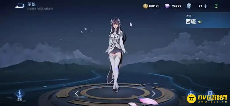 《王者荣耀》西施技能使用技巧